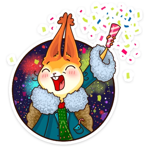 Эмодзи Ристретто