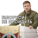 Эмодзи Рівне