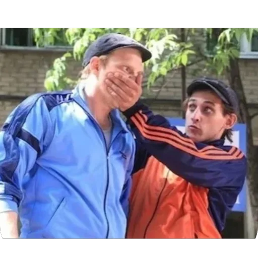 Эмодзи ржавый и башка