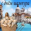Эмодзи ржака 10