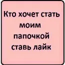 Эмодзи ржака 10
