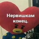 Эмодзи ржака 10