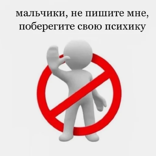 Эмодзи ржака 18