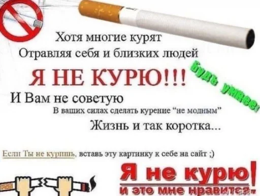 Эмодзи ржака 18