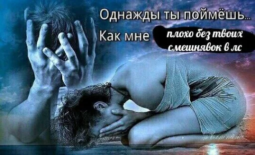 Эмодзи ржака 18