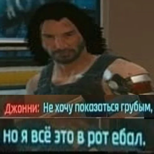 ?