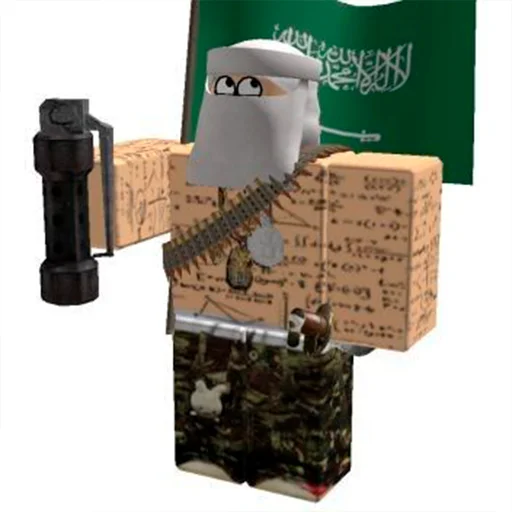 Эмодзи Roblox ➡️