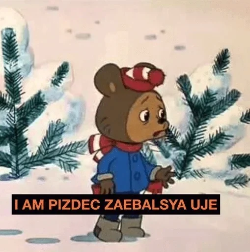 Эмодзи Робот Поддержки