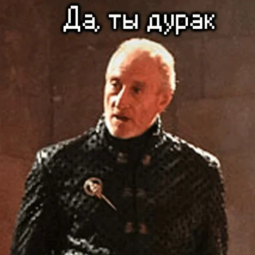 Эмодзи Робот Поддержки