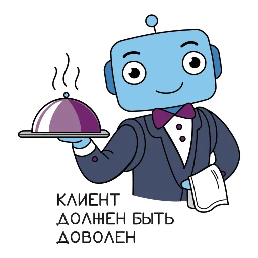 Эмодзи Робот Помощник