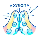 Эмодзи Rocktopus