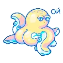 Эмодзи Rocktopus