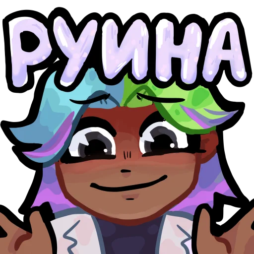 Эмодзи rodfor