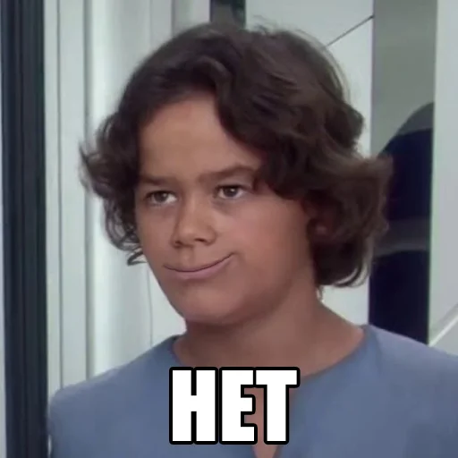 Эмодзи Понял понял