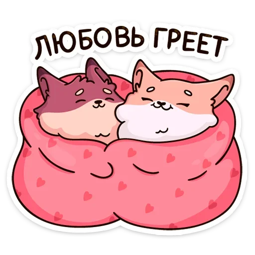 Эмодзи Рози и Вайлет