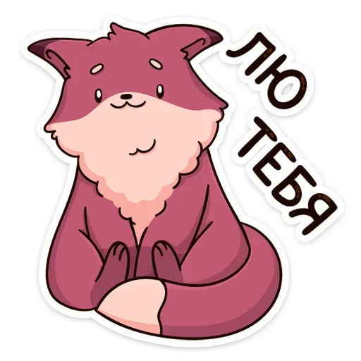 Эмодзи Рози и Вайлет