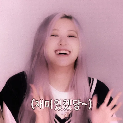 Эмодзи ROSE BLACKPINK