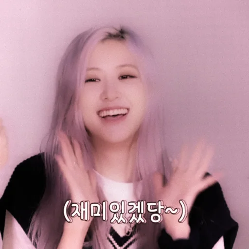 Эмодзи ROSE BLACKPINK
