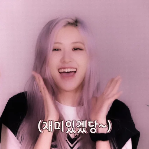 Эмодзи ROSE BLACKPINK