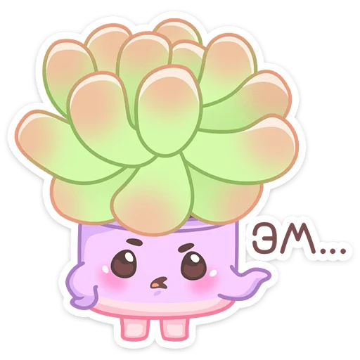 Эмодзи Роуз, Фло, Брю