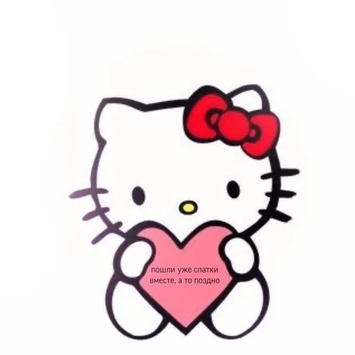 Эмодзи rose blackpink