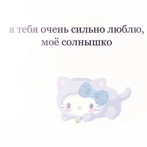 Эмодзи rose blackpink