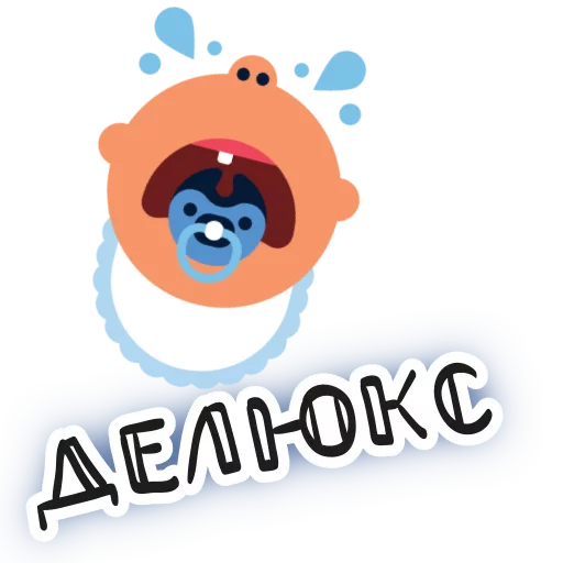 Эмодзи round phrases
