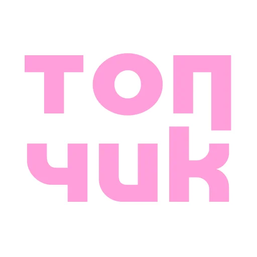 Эмодзи Фразы