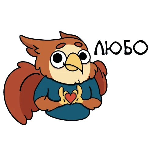 Эмодзи Грифончик