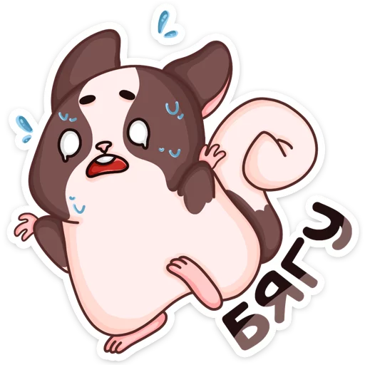 Эмодзи Руди