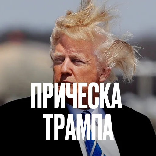 Эмодзи Креативно ругаем студентов
