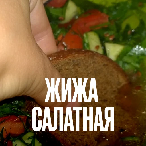 Эмодзи Креативно ругаем студентов