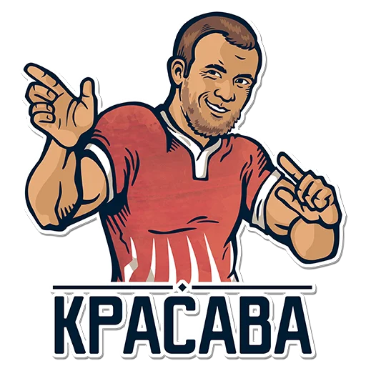 Эмодзи Rugby 130