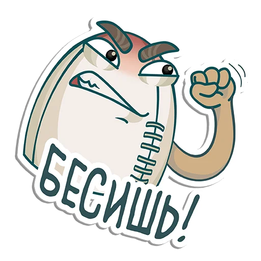 Эмодзи Rugby Melon