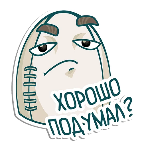 Эмодзи Rugby Melon