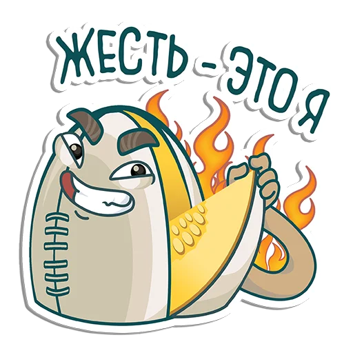 Эмодзи Rugby Melon