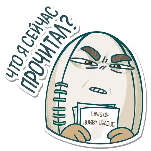 Эмодзи Rugby Melon