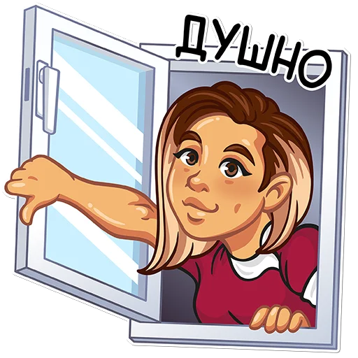 Эмодзи rugbygirls