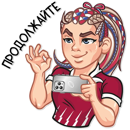 Эмодзи rugbygirls