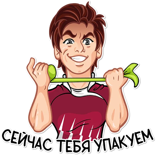 Эмодзи rugbygirls