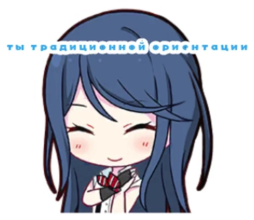 Эмодзи Project Sekai