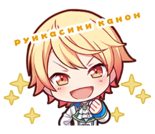 Эмодзи Project Sekai