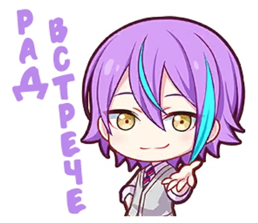 Эмодзи Kamishiro Rui