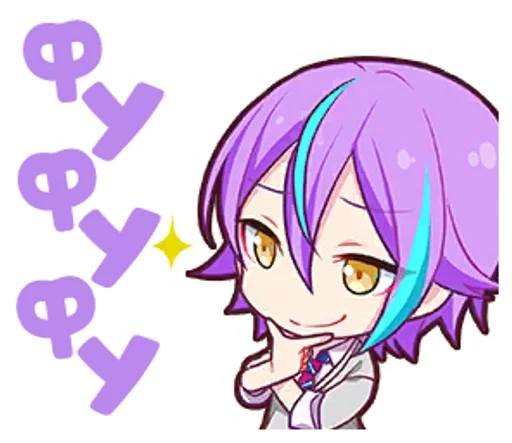 Эмодзи Kamishiro Rui