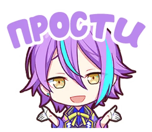 Эмодзи Kamishiro Rui