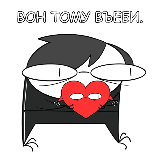 Эмодзи Руконожковый Стикерпак 2.0