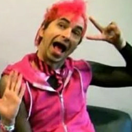 Эмодзи Jimmy Urine