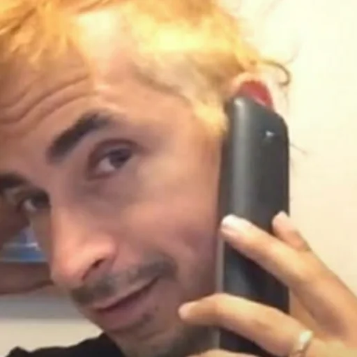 Эмодзи Jimmy Urine