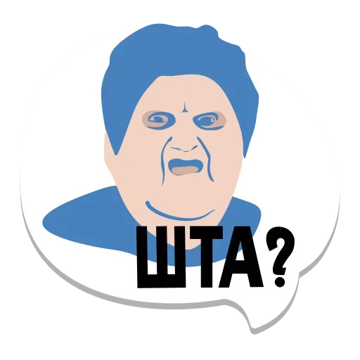 Эмодзи Мемы