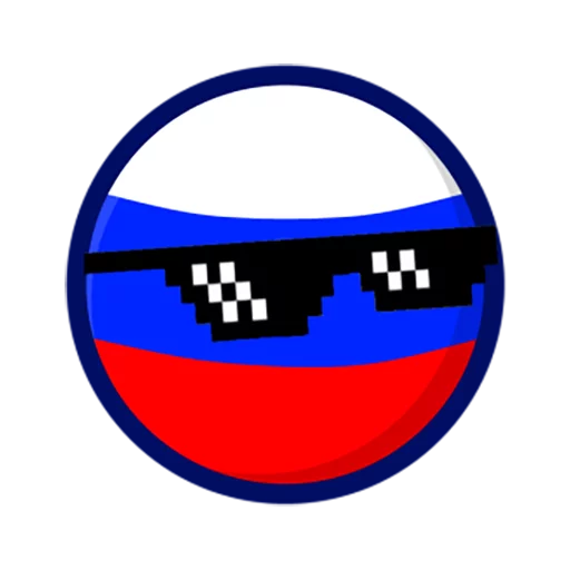 Эмодзи Россия